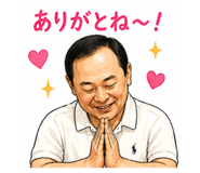 839635415