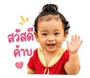 839635473