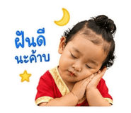 839635480