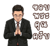 839635563