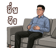 839635578