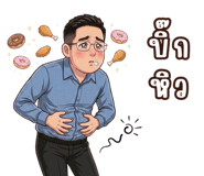 839635579