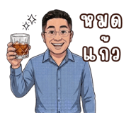 839635581