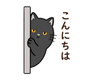 839635770