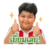 839635898