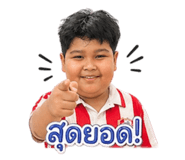 839635900