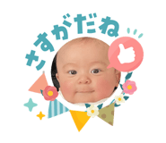 839636085