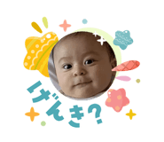 839636086