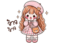 839636091