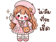 839636100