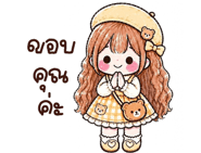 839636103