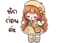 839636106