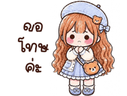 839636113