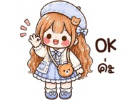 839636120