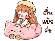839636124