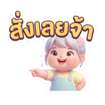 839636181