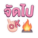 839636182