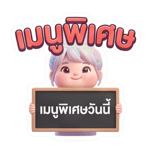 839636185