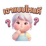 839636187