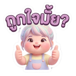 839636191