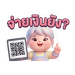 839636199