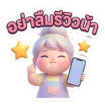 839636206