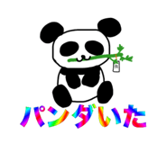 839636365