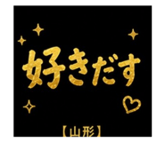 839636396