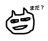 839636441