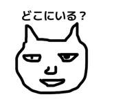 839636443