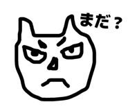 839636446