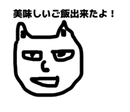 839636447