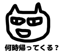 839636448