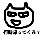 839636448