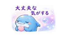 839636628