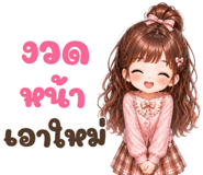 839636671