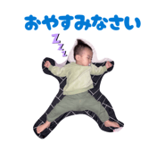 839636688