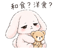 839636818