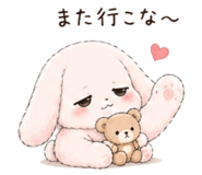 839636829