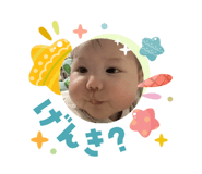 839636864