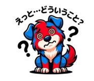 839636866