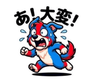 839636867