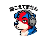 839636868