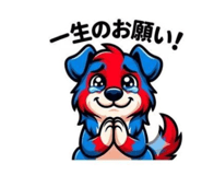 839636871