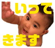 839636879