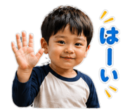 839637012