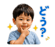 839637013