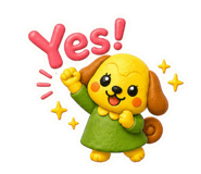 839637191