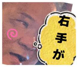 839637345