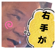 839637345